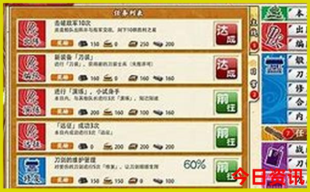 潮州十大景点排名